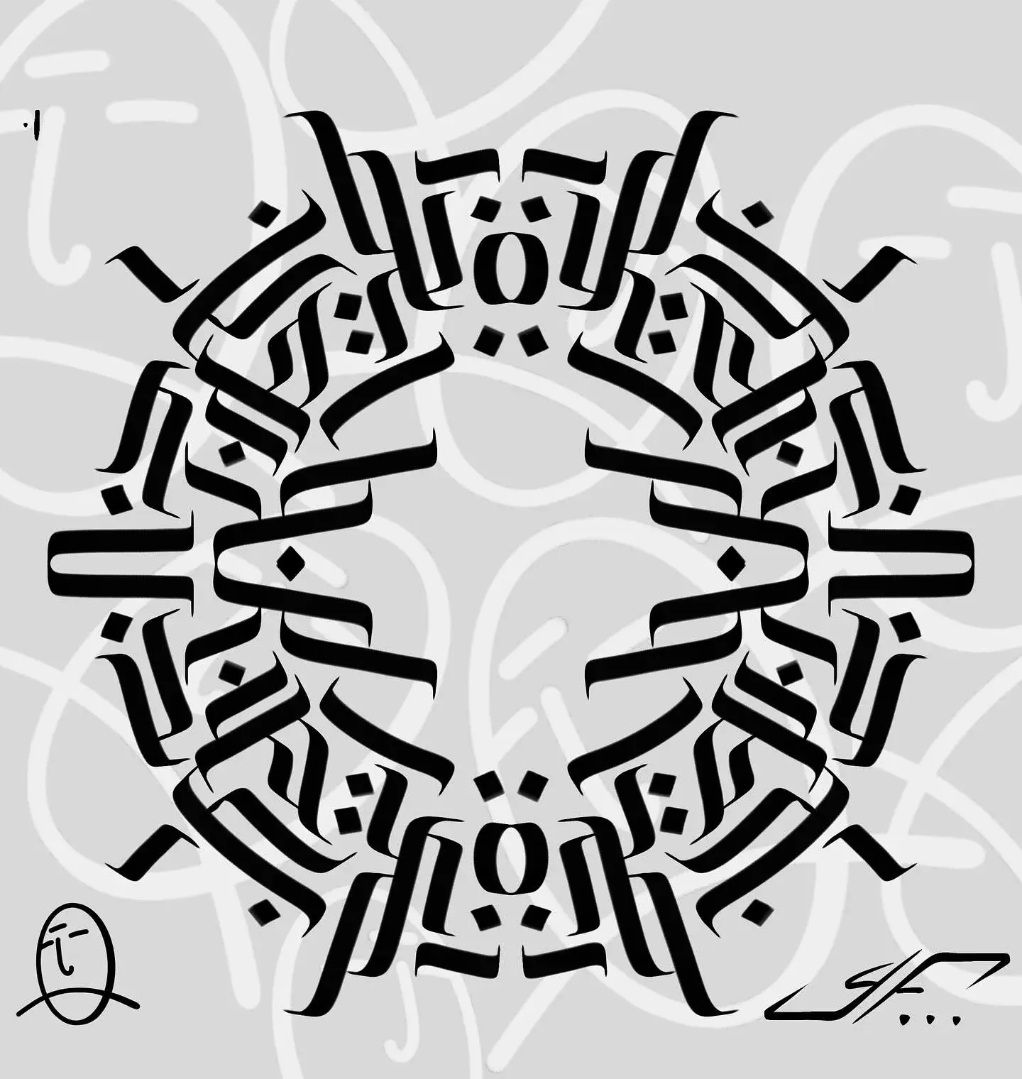 Flash: mandala ornamental GF'ornaments